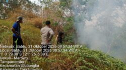 Respon Cepat Personel Operasi Aman Nusa II Padamkan Karhutla di Ulubongka